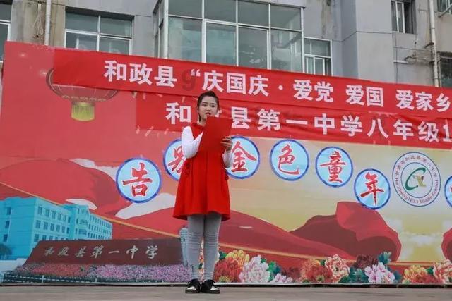 五彩泡沫