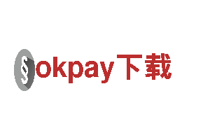 okpay下载观光旅行，畅游风景胜地